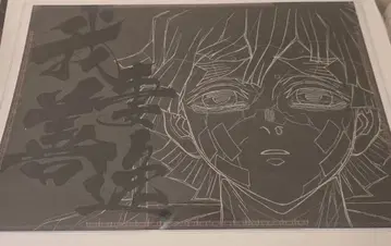 귀멸의 칼날 다이닝 런치 젠이츠