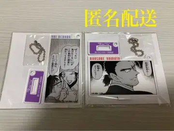 명탐정 코난 아크릴 키링