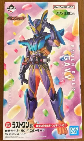 제일복권 가면라이더 젝츠 & 가면라이더 가브 라스트 원상 가면라이더 가브