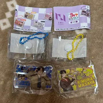 INI 캡슐 토이 미테코레 후지마키 쿄스케 기무라 마사야