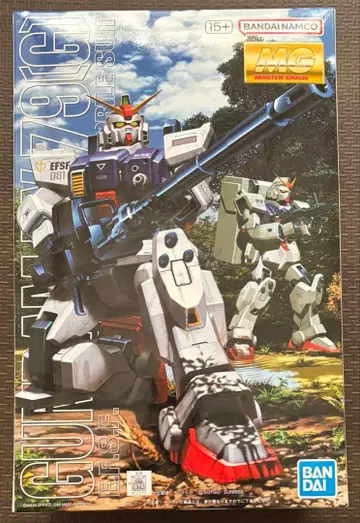 MG 1/100 육전형 건담