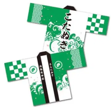 우라시마사카타센 우라타누키 코타누키 하피