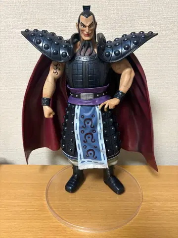 제일복권 춘추전국 킹덤 대장군의 보는 경치 A상 왕기