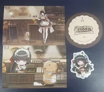 한국 한정 명조 치사키 콜라보 카페 입장 혜택 카드와 스티커