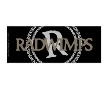새상품 RADWIMPS 20th anniversary 타월