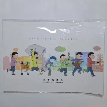 오소마츠 6쌍둥이 팜플렛