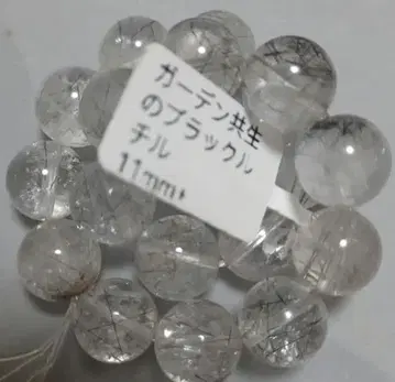 블랙 루틸 쿼츠 가든 공생 팔찌 11mm 안지름 17cm