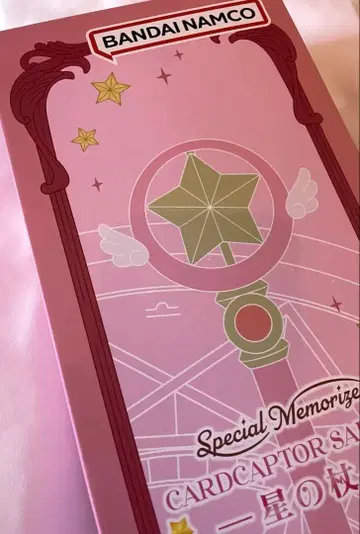 카드캡터 사쿠라 Special Memorize 별의 지팡이
