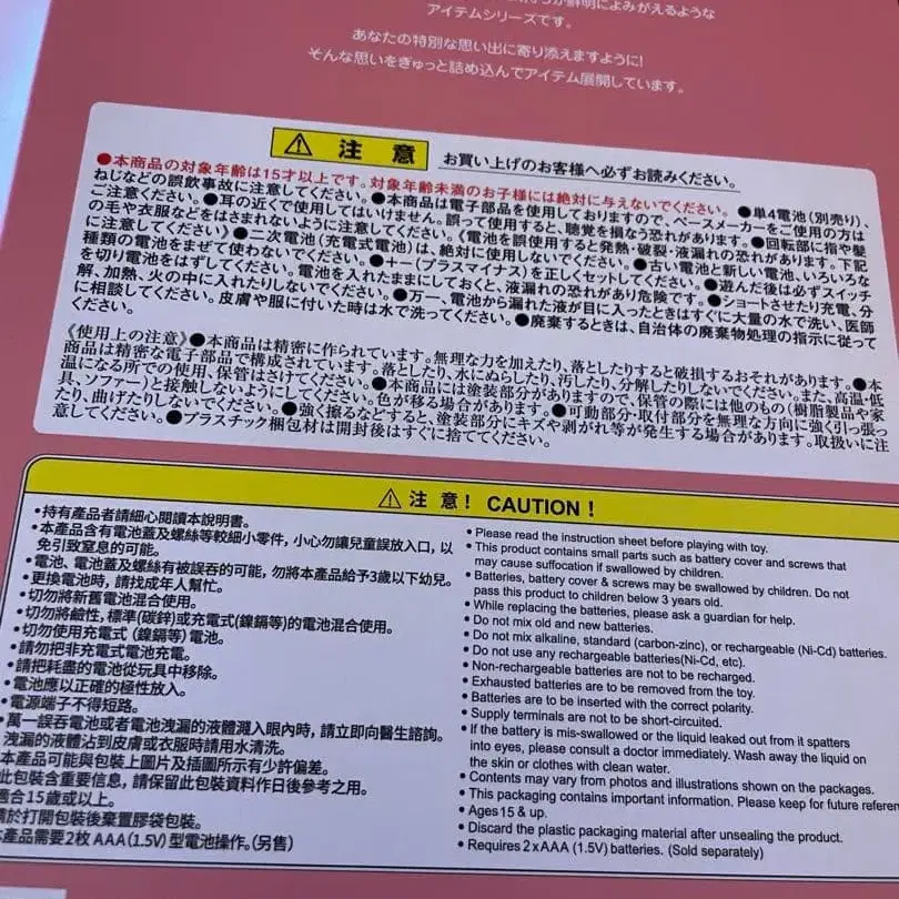 3번째 상품 이미지