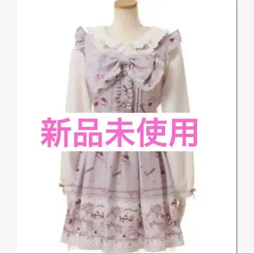 Whip Bear Home Cafe 패턴 원피스