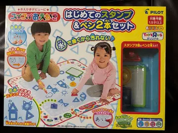 스이스이 오에카키 펜 없음