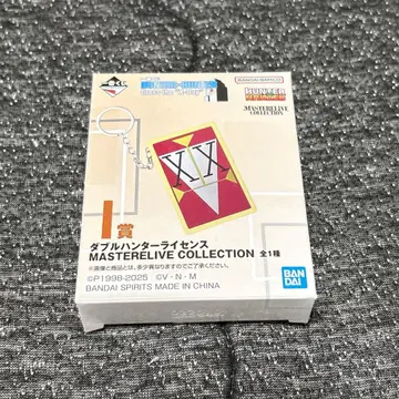 제일복권 HUNTER x HUNTER I상 더블 헌터 라이선스