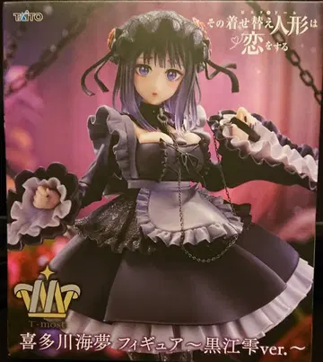 그 비스크 돌은 사랑을 한다 키타가와 마린 피규어 쿠로에 ver.