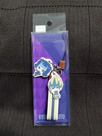 유희왕 20th전 ZEXAL 가죽 스트랩 료가&카이토