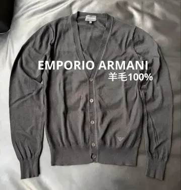 EMPORIO ARMANI 아르마니 가디건 블랙