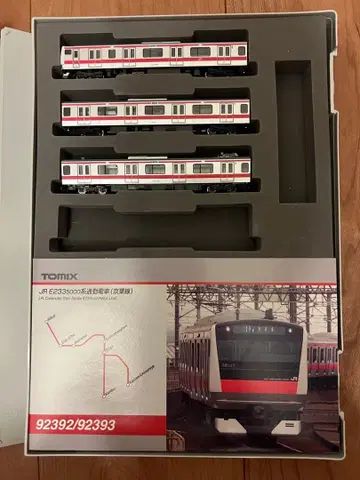 케이요선 E233계 TOMIX