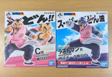 제일복권 드래곤볼 MASTERLISE 타오파이파이 피규어