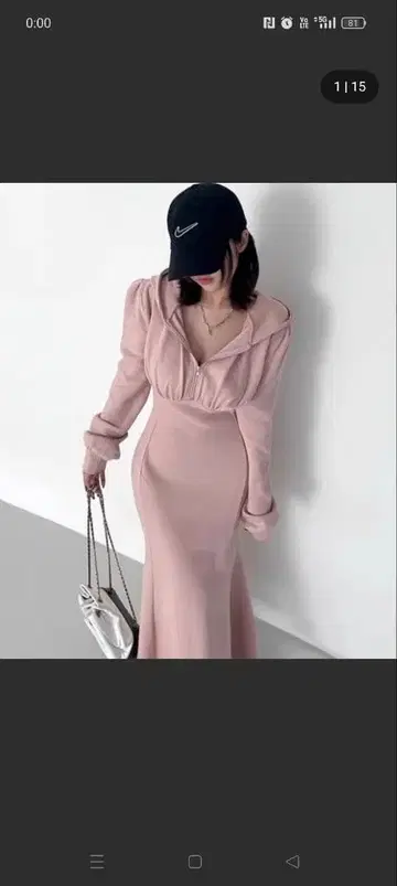 머메이드 원피스