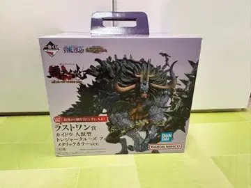 원피스 피규어 라스트 원상 카이도 메탈릭 컬러