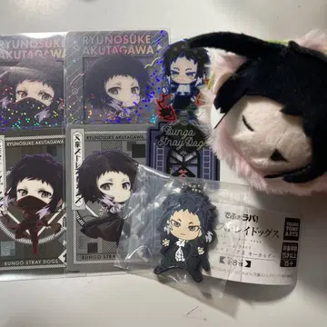 문호 스트레이독스 아쿠타가와 류노스케 굿즈 세트