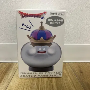 미사용 새상품 메탈킹 벨 포함 피규어