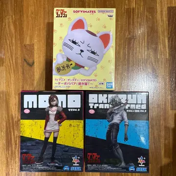 단다단 오카룬 모모 터보바바 피규어