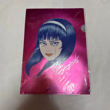 이토 준지 전시회 토미에 신작 메탈릭 클리어 파일