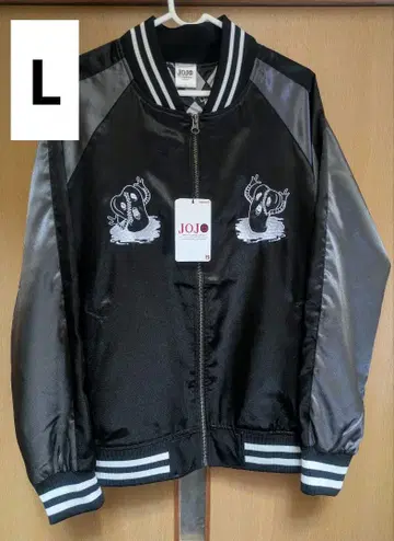 죠죠 스카잔 아베일 리조또 메탈리카 죠죠의 기묘한 모험