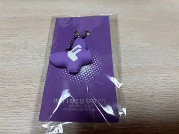 FANTASTICS 러버 키링 보라색 효고 한정판