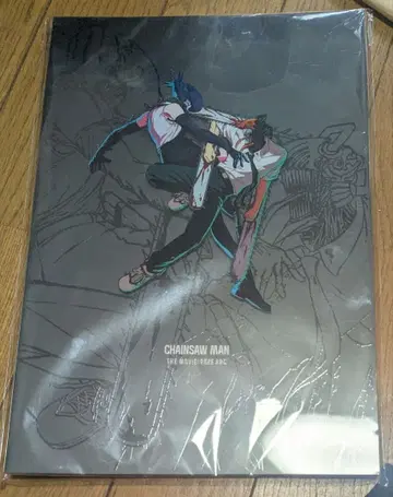 극장판 체인소 맨 레제편 팜플렛 미개봉 새상품 영화