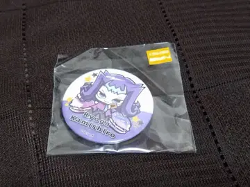 유희왕 ZEXAL 프리롤 혜택 캔뱃지 카미시로 료가