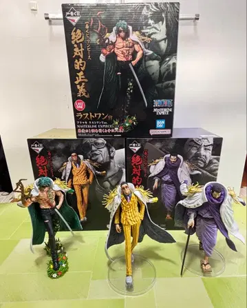 원피스 제일복권 절대적 정의 황 원숭이 후지토라 아라마키 덤 포함