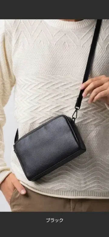 새상품 미사용 미개봉 MURA 미니 숄더 백 천연 가죽