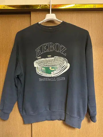 케보즈 KEBOZ 트레이닝복 L 사이즈