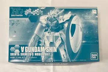 HGBF 턴에이 건담 신 새상품