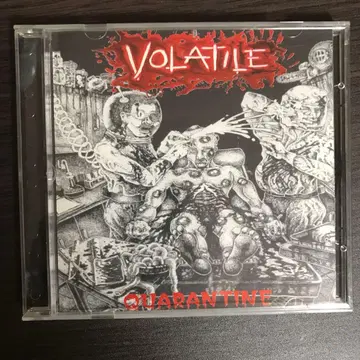 Volatile/quarantine (warhead records)