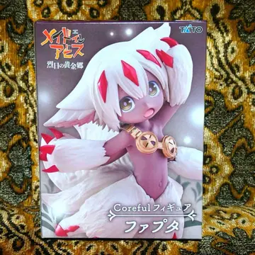 [ 새상품 미사용 ] 파프타 피규어 [ 메이드 인 어비스 ]