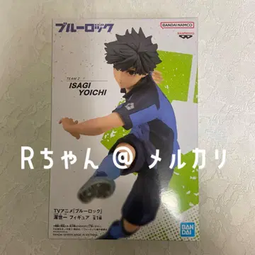 프라이스 이사기 요이치 피규어(미개봉)