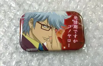 은혼 사카타 긴토키 마루카쿠 캔뱃지 점프 페스타 JF