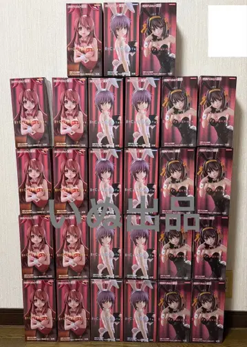 스즈미야 하루히의 우울 BiCute Bunnies 피규어 3종 세트