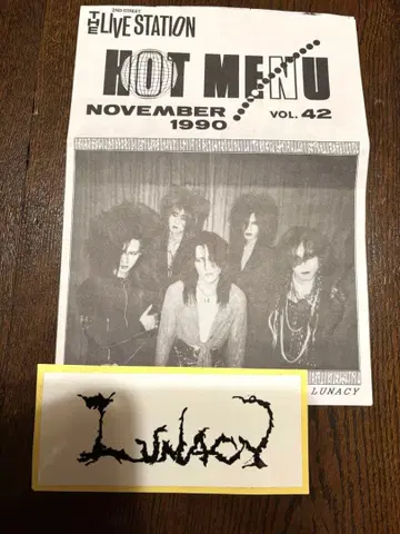 귀한 LUNA SEA LUNACY 시절의 스티커