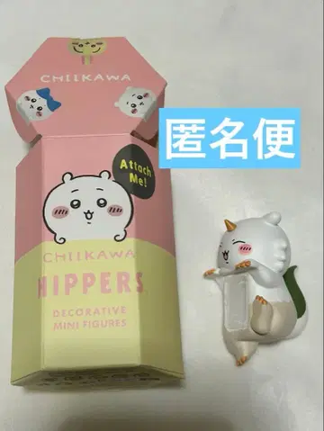 치이카와 (먼작귀) 히퍼스 HIPPERS 시크릿 그 아이