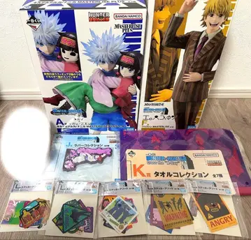 HUNTER x HUNTER 제일복권