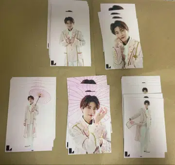 Lienel 리에넬 하가 슈토 브로마이드