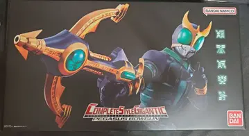 가면라이더 쿠우카