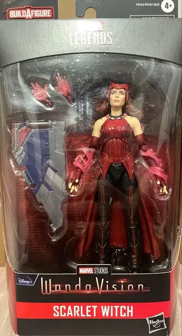 마블 레전드 완다 막시모프 스칼렛 위치 완다비전