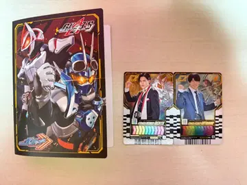 [ 새상품급 ] 가면라이더 갓챠드 기츠 프리미어 예매권 혜택