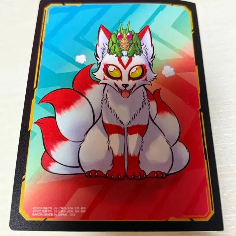 6번째 상품 이미지