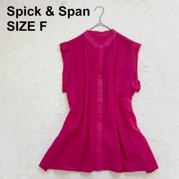 스픽 앤 스팬 23SS 셔링 슬리브리스 블라우스 (1311)