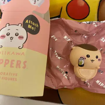 HIPPERS CHIKAWA 치이카와 (먼작귀) 히퍼스 밤만쥬